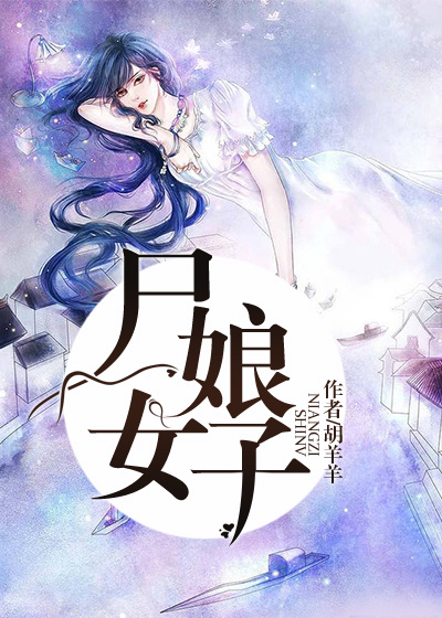 ʬŮ