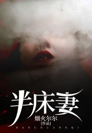봲