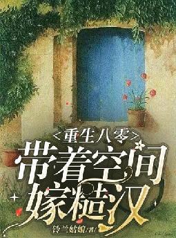 㣺ſռ޲ں