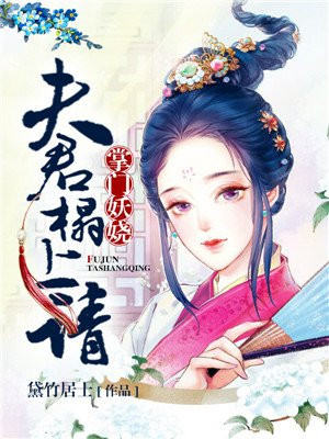 欣