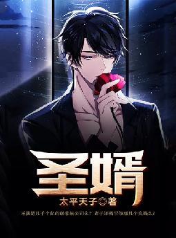 ʥ