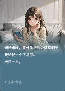 ϽʣҼҲˣҷһͨ绰̥
