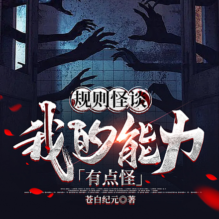 C츳ͨS̸