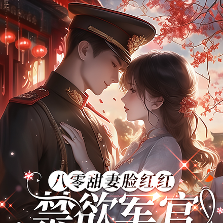 飬ͬ㲻ɶ