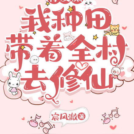 ȫ鲼֮ӣСɱ