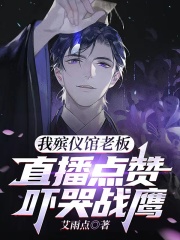 ǹϰ壬ֱſսӥ