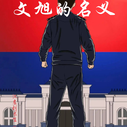 ӼԶʼ