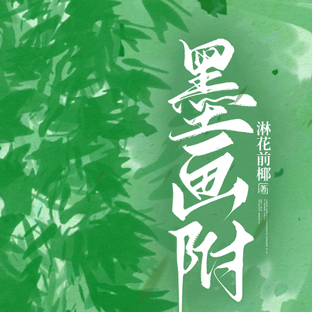 ī