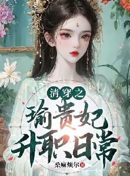 崩֮褹ְճ
