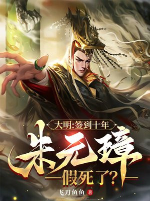 ǩʮ꣬Ԫ谼ˣ