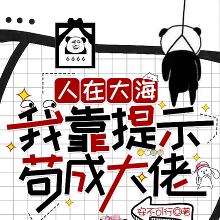 һѵͣβ