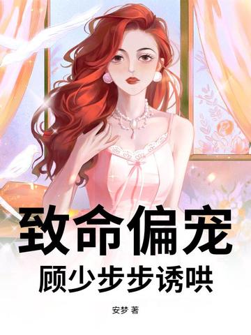 ƫ裬ٲպ