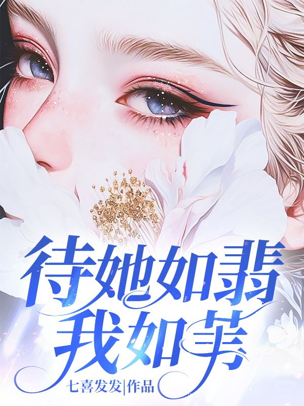 έ