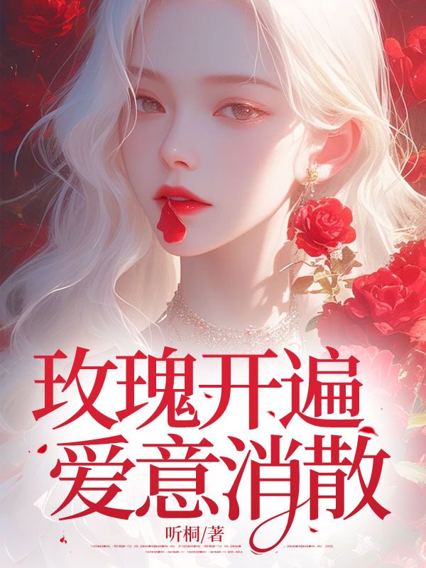õ忪鰮ɢ