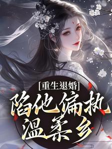˻飬ƫִ