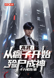 䣺ȳӿʼʬ