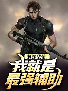 ̽飬Ҿǿ