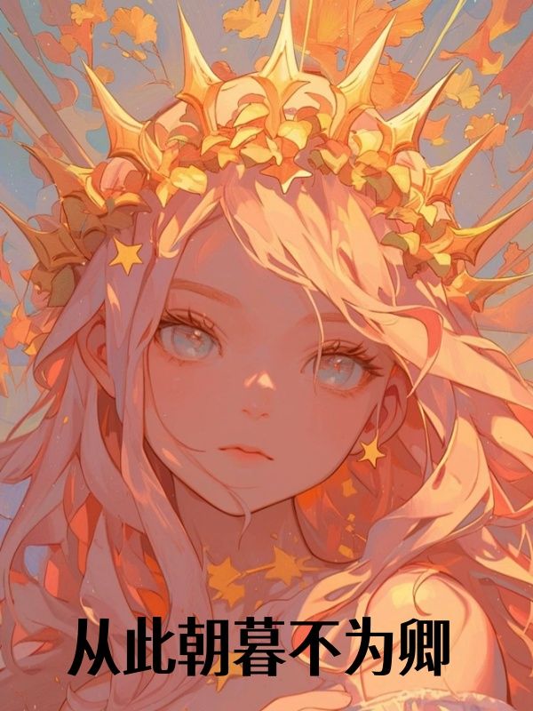 Ӵ˳ĺΪ