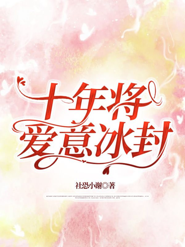 ʮ꽫