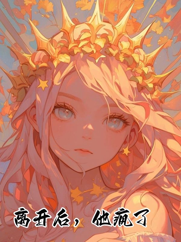 뿪