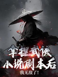 С˵籾޵ˣ
