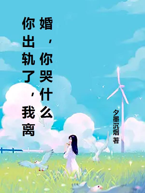 ˣ飬ʲô