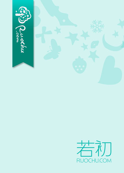 紵ź