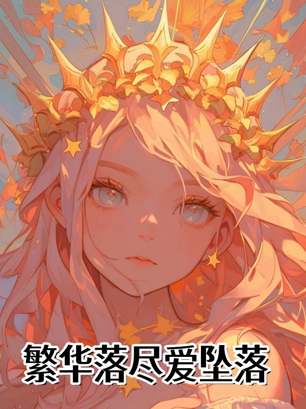 価׹
