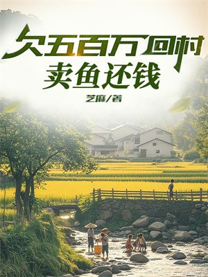 Ƿش壺㻹Ǯ
