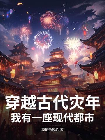 ԽŴ꣬һִУ
