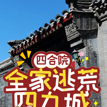 ĺԺȫӻľų