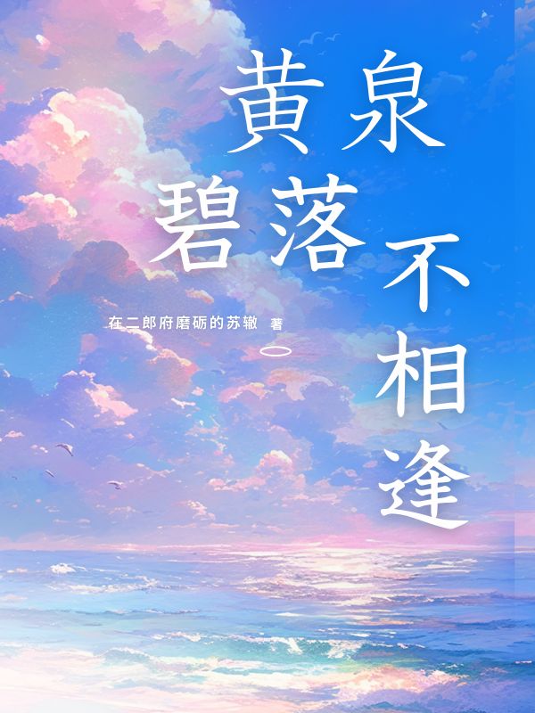 Ȫ䲻