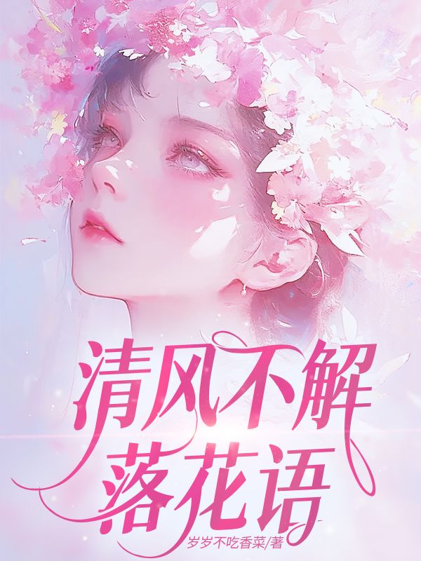 粻仨