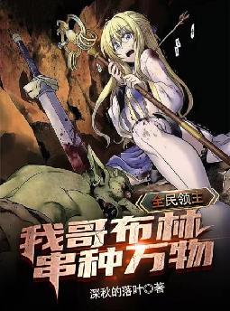 ȫҸ粼ִ