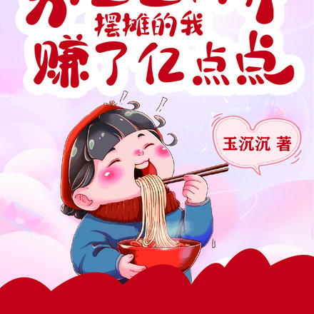 ͨ磬̯׬ڵ