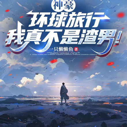 У治У
