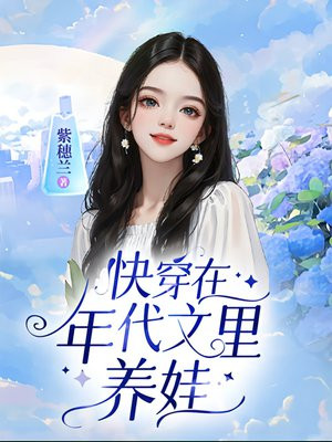 촩