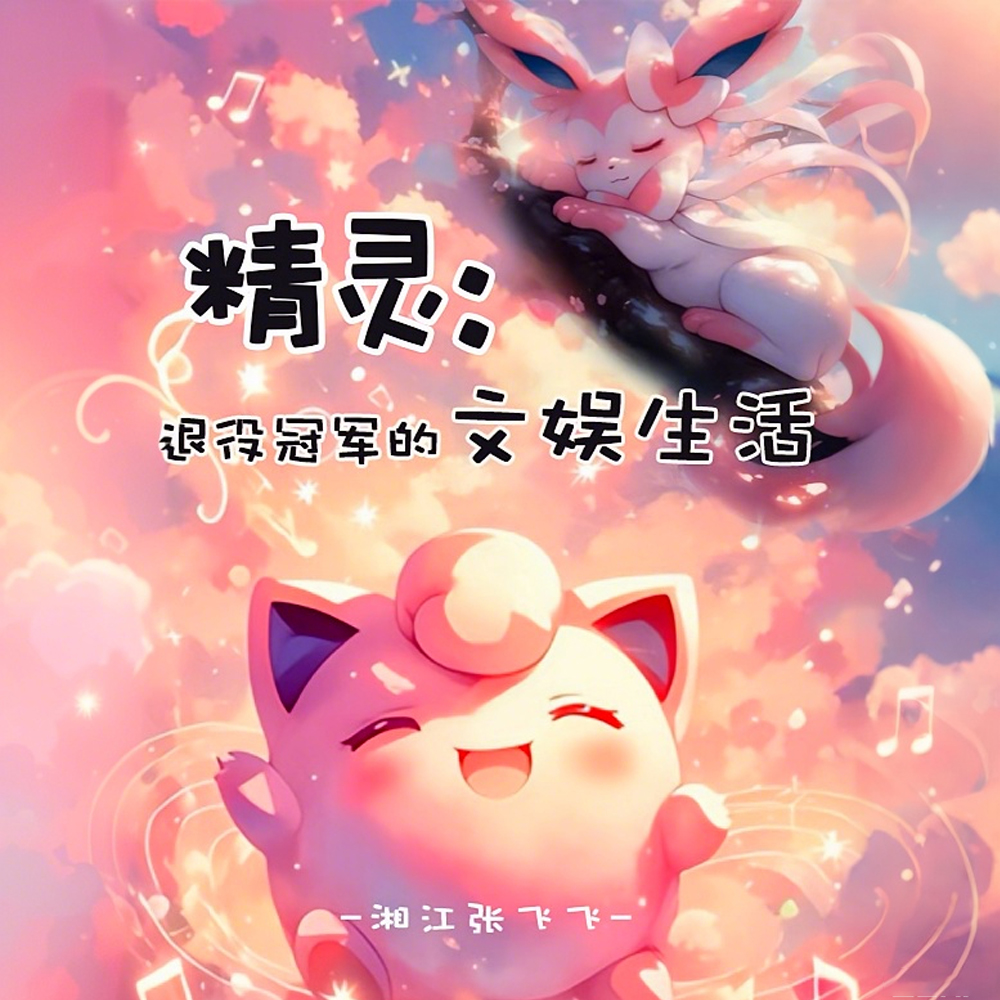 飺۹ھ
