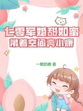 ۣſռ䱼С