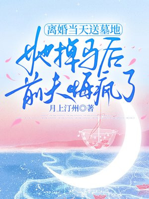 鵱Ĺأǰڷ