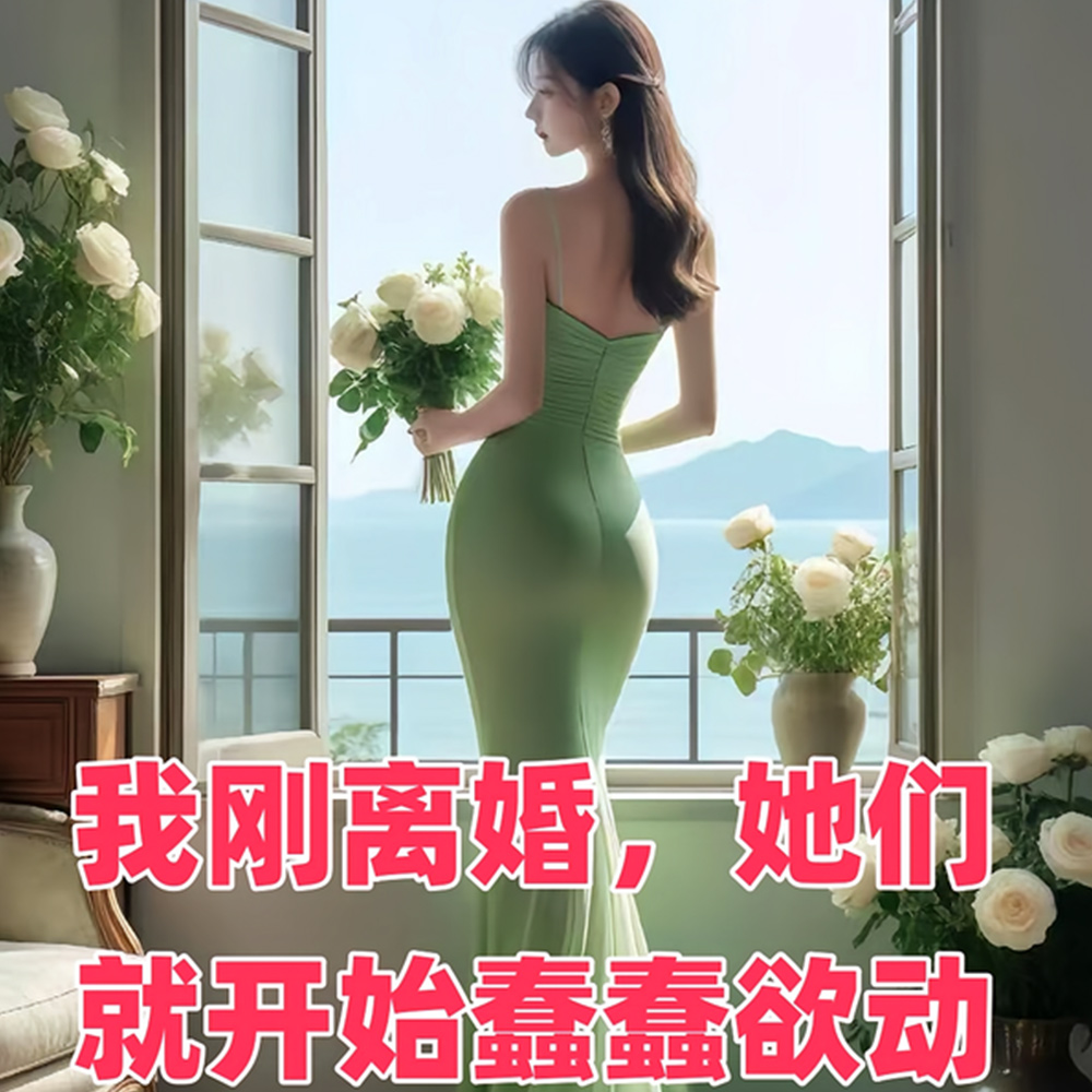 Ҹ飬ǾͿʼ