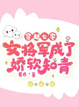 Խ㣬Ů˽֪