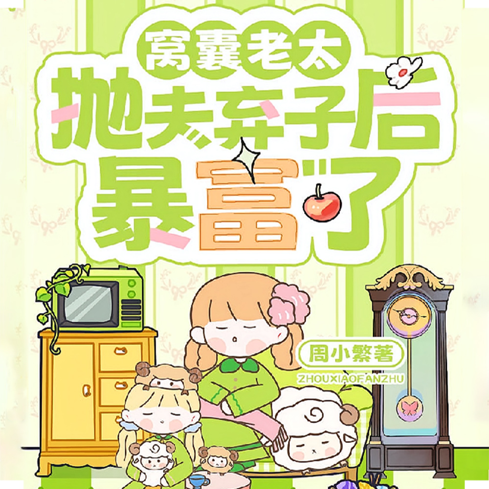 ػزǨǰТӶһ