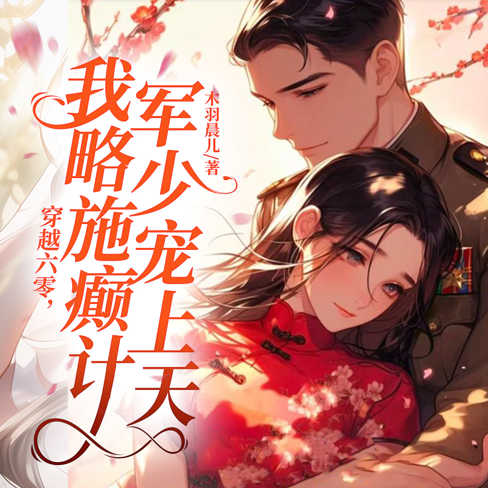 ԽҿȪռӮ