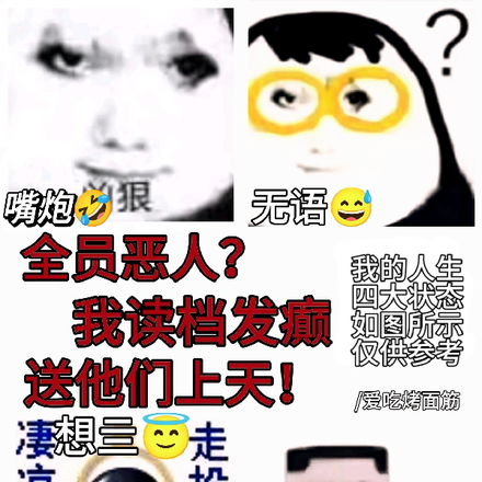 㣡ҷǲǺˬ