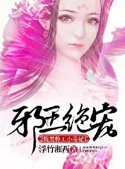 а裺عС