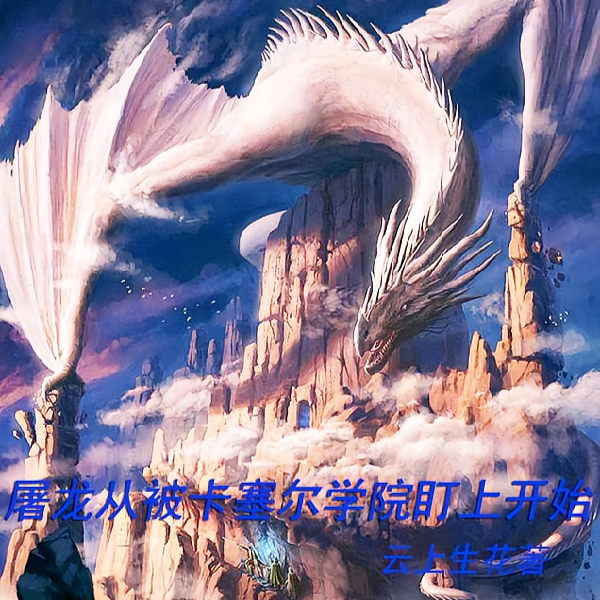壺ҵĳɳ