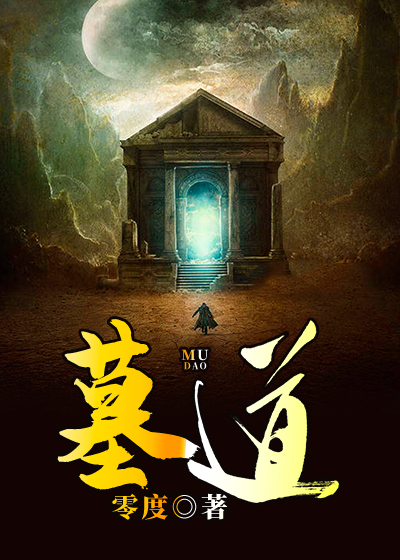Ĺ