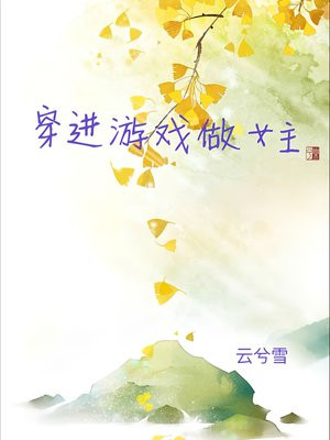 ϷŮ