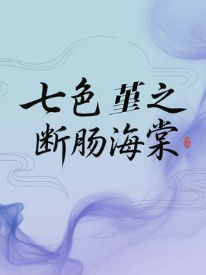 ɫ֮ϳ